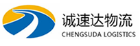 温州到监利县物流公司